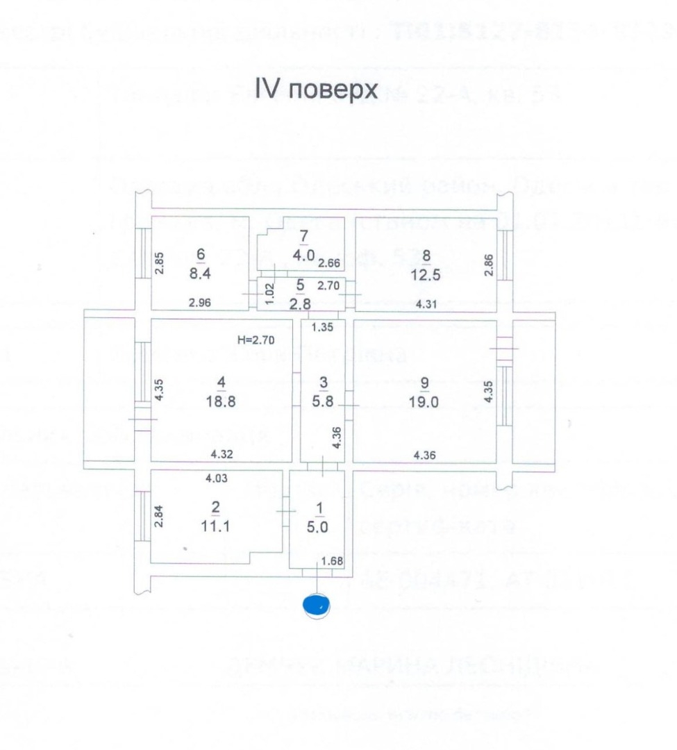 продажа трехкомнатной квартиры номер A-174742 в Малиновском районе, фото номер 14